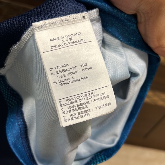 Nike Training Jersey - Picture 6 of 6